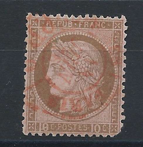 France N° 54 Obl (FU) 1875 - Cérès (C à D rouge)