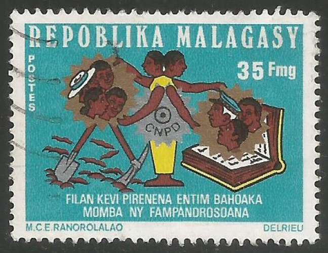 Madagascar - Y&T 0553 - Comité national pour le développement