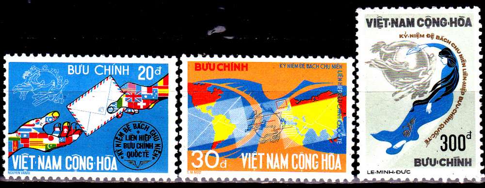 Viêt Nam du Sud 489 / 91 Centenaire de l´UPU 