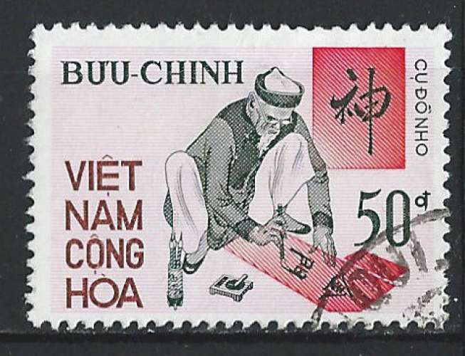Vietnam (Sud) - 1972 - Y & T n° 424 - Vieux lettrés d'autrefois - O.