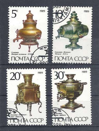 RUSSIE  Y & T N°  5603/06  Samovars