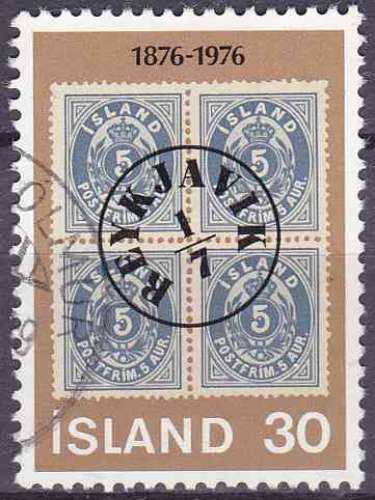 ISLANDE 1976 OBLITERE N° 471