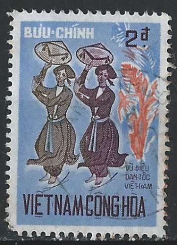 Vietnam (Sud) - 1971 - Y & T n° 390 - Danses traditionnelles - O.