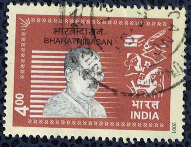 Inde 2001 Oblitération ronde Used BharatiDasan