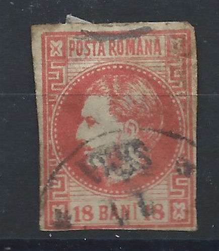 Roumanie N°20 Obl (FU) 1868 - Prince Charles