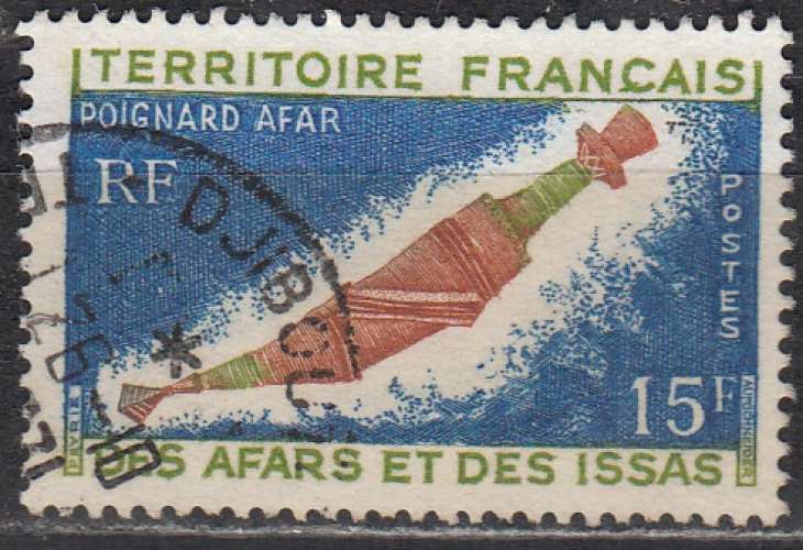 Afars & Issas 1970 Michel 37 O Cote (2005) 1.30 Euro Couteau poignard d'Afar Cachet rond