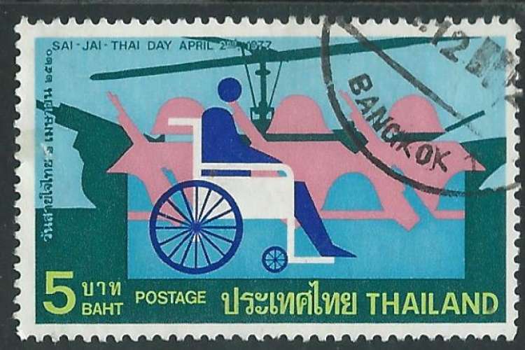 Thaïlande - Y&T 0809 (o) - Aide aux blessés -