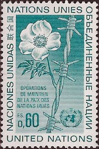 Suisse - Nations Unis - Y&T 54** - MNH - bureau de Genéve