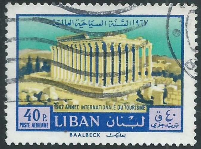 Liban - Poste Aérienne - Y&T 0420 (o) 
