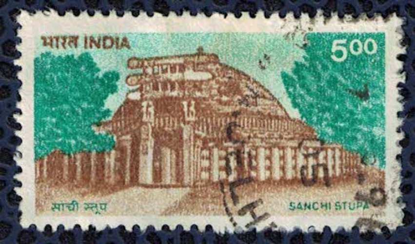 Inde 1994 Oblitéré Used Mausolée Sanchi Stupa