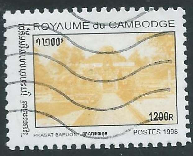 Cambodge - Y&T 1498 (o) - Temples -