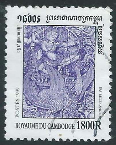 Cambodge - Y&T 1636 (o) - Temples -