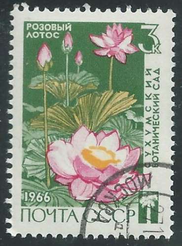 Russie - Y&T 3117 (o) - Fleurs -
