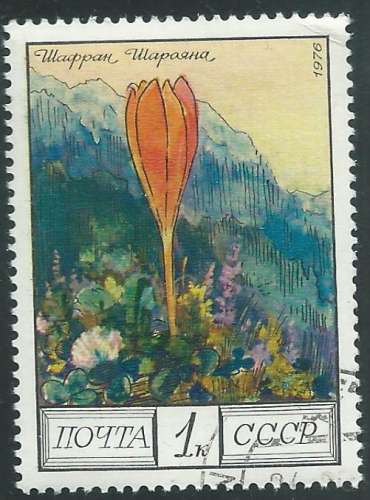 Russie - Y&T 4313 (o) - Fleurs -