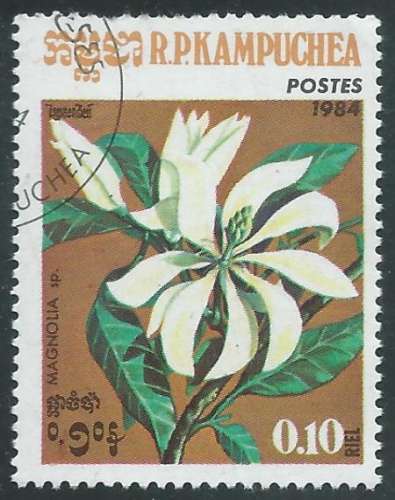 Kampuchea - Y&T 0477 (o) - Fleurs -