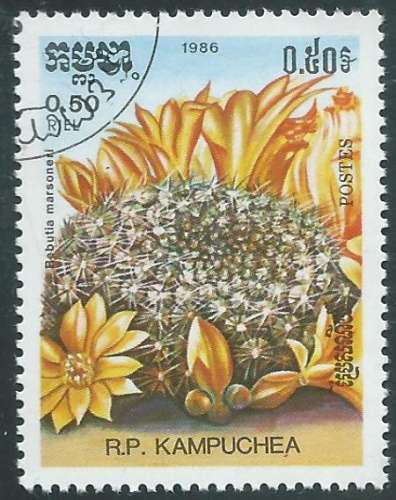 Kampuchéa - Y&T 0647 (o) - Fleurs de cactus -