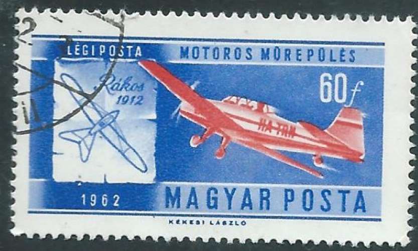 Hongrie - Poste Aérienne - Y&T 0234 (o) - Avion de tourisme -