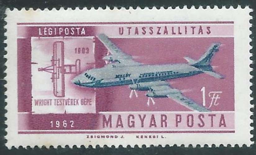Hongrie - Poste Aérienne - Y&T 0236 (**) - Avion moderne -