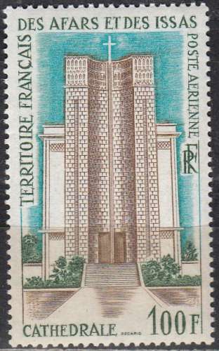  Afars & Issas 1969 Michel 25 Neuf ** Cote (2005) 5.50 Euro Cathédrale de Djibouti