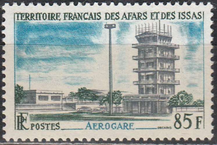 Afars & Issas 1970 Michel 34 Neuf ** Cote (2005) 7.50 Euro Aéroport de Djibouti