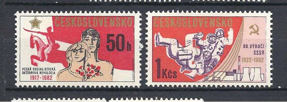 Tchecoslovaquie Y & T N° 2505/06**  Anniversaires