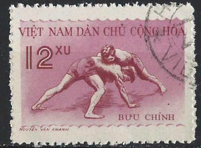 Vietnam (Nord) - 1959 - Y & T n° 174 - Série sportive - Lutte - O. (4)