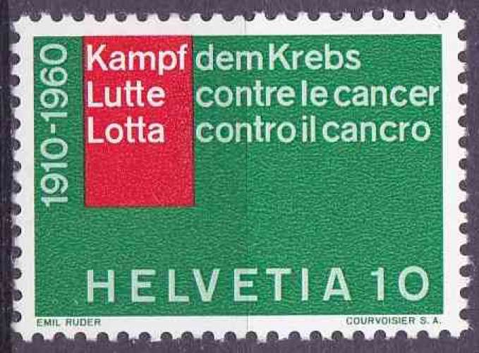 SUISSE 1960 NEUF** MNH N° 639