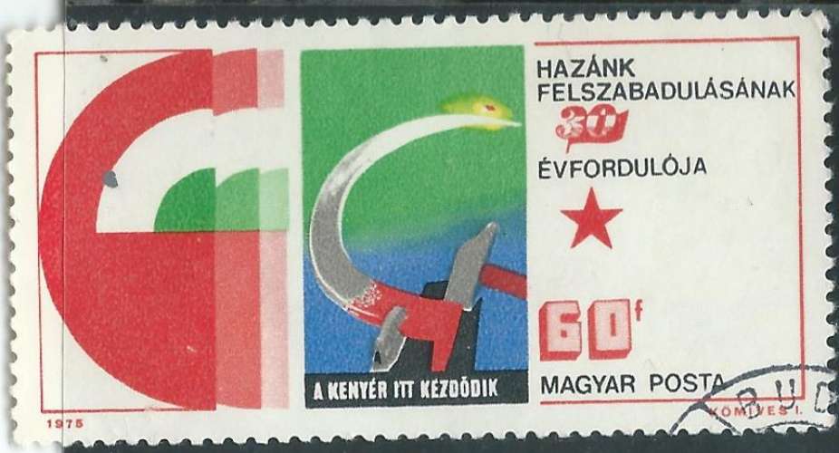 Hongrie - Y&T 2433 (o) - Libération de la Hongrie -