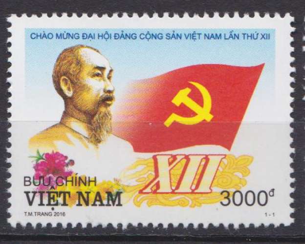 Vietnam 2016 YT 2504 MNH Celebrite President Ho Chi Minh