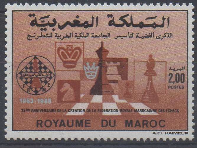 Maroc 1988 - y & t : 1065 - Fédération des Jeux d' Echecs