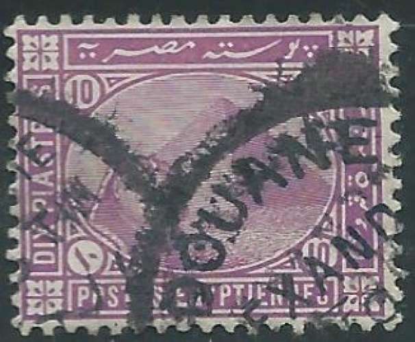 Egypte - Y&T 0043 (o) - Monuments -