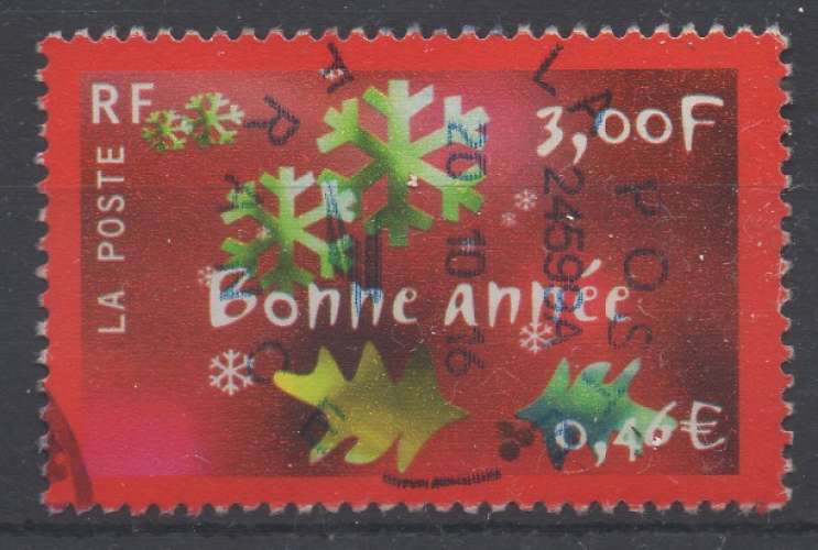 France  2000 - y & t : 3363 - Bonne année