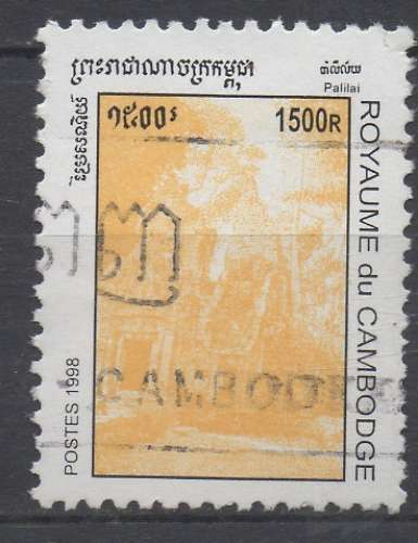 Cambodge 1998 - Y & T : 1499 - Temple