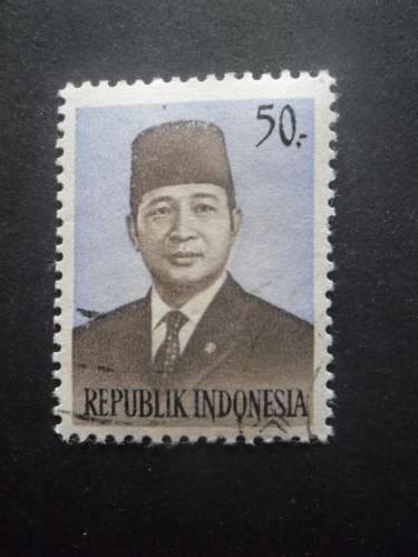 INDONESIE N°705 président Suharto oblitéré 
