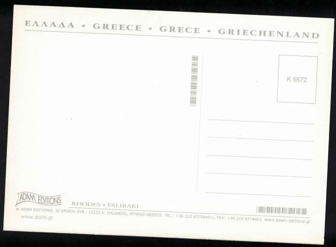 Grèce Carte Postale CP Postcard Rhodes Faliraki