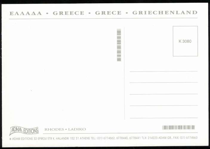 Grèce Carte Postale CP Postcard Rhodes Ladiko