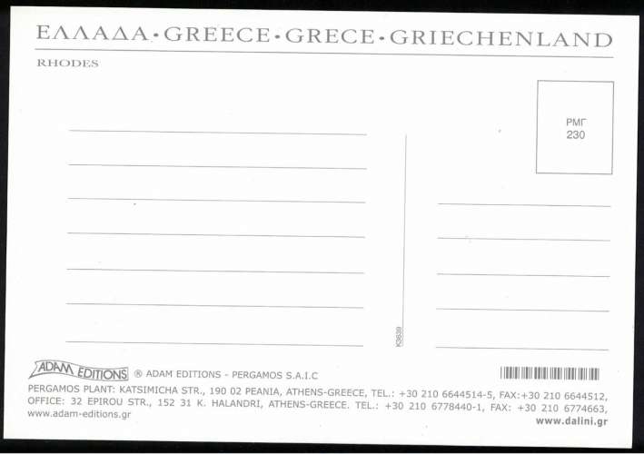 Grèce Carte Postale CP Postcard diverses plages et vues de Rhodes