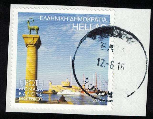 Grèce 2014 Oblitéré rond Used Port de Rhodes Colonnes Biche et Cerf sur fragment SU