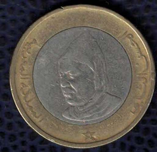 Maroc 1995 Pièce de monnaie Coin 10 Dirhams