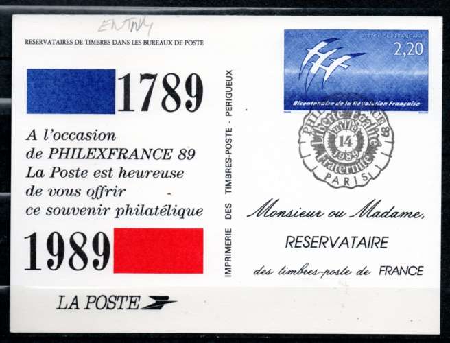 France Pseudo Entier Réservataire PHILEXFRANCE 1989