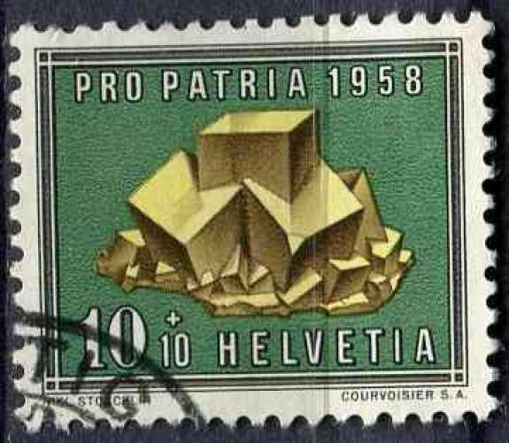SUISSE 1958 OBLITERE N° 607