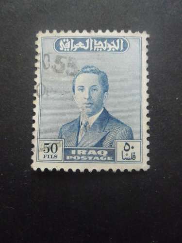 IRAK N°195 roi Faiçal II oblitéré cote 1€