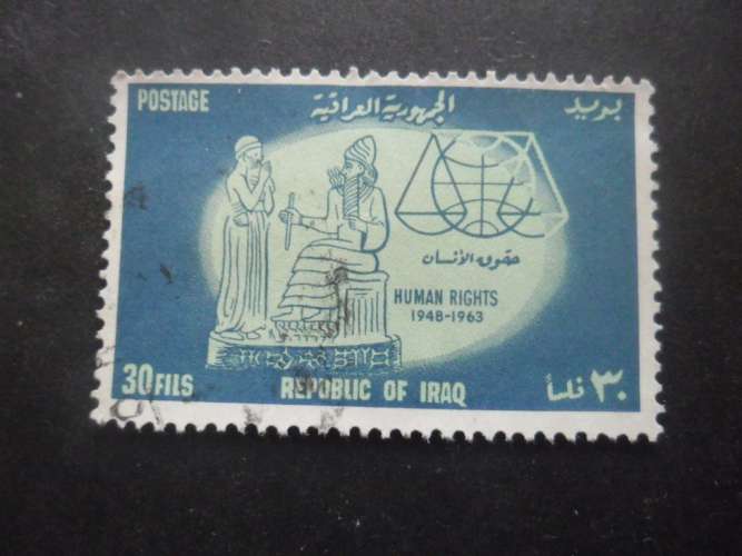 IRAK N°380 oblitéré cote 1€