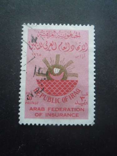 IRAK N°405 oblitéré cote 1€