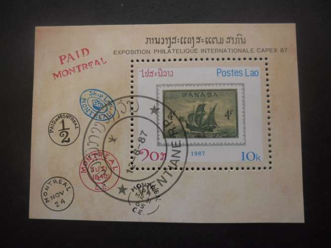 LAOS bloc N°94 voilier oblitéré 