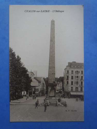 71-CHALON SUR SAONE l'obélisque
