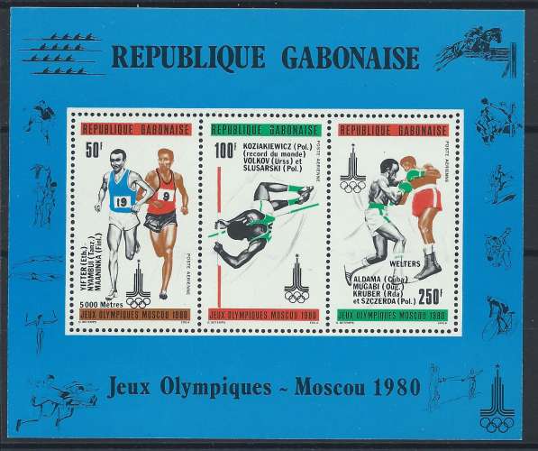 Gabon Bloc N°36** (MNH) 1980 - J.O de Moscou