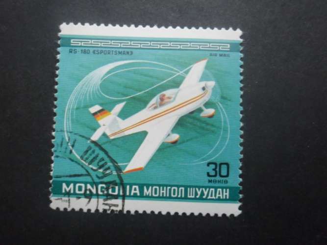 MONGOLIE poste aérienne N°123 acrobatie aérienne oblitéré