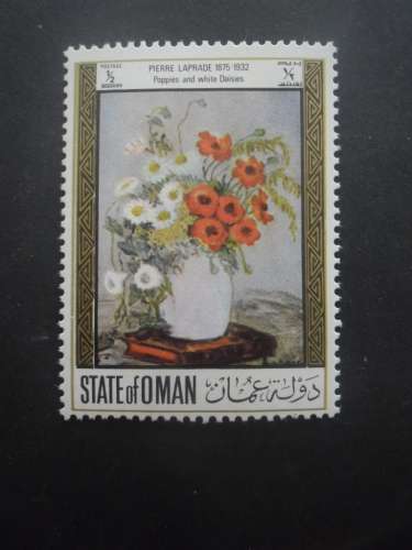 OMAN timbre fleurs neuf **