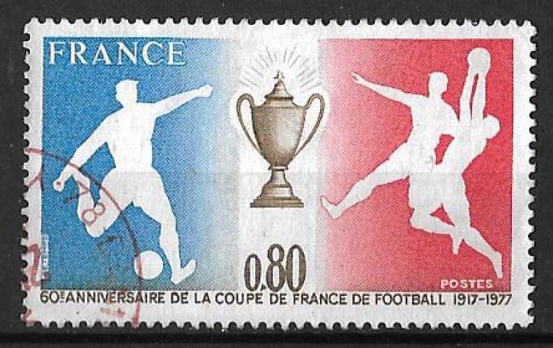 France - Y&T 1940 (o) Coupe de France de football - année 1977